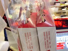 -喜YOU冰糖葫芦·艾炒酸奶(兰州中心店)