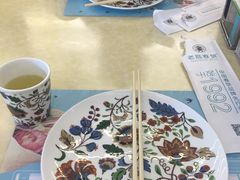 -老昌春饼(西民主路总店)
