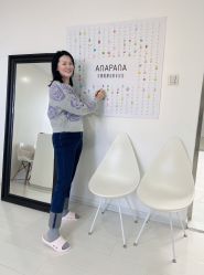 -安那般那皮肤年轻化ANAPANA