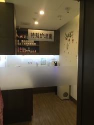 -悦子阁月子会所