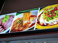 -川道拐耗儿鱼(置信路店)