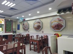 大堂-日月永和中国餐饮名店(凤凰店)