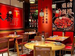 -川味里·成都小馆子(西丽店)