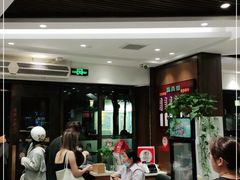 -熙盛源(凤凰街店)