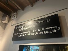-La Strada(安福路店)