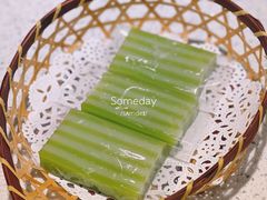 -又一间茶点轩(百汇广场店)