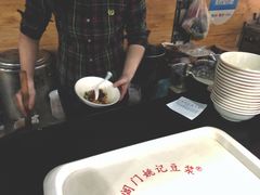 -阊门姚记豆浆(旧学前直营店)
