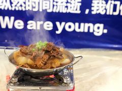 牛肉牛杂锅-桂萍特色牛筋牛杂(长堤街总店)
