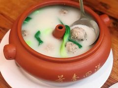 -新竹里馆·花园餐厅(兴苑路店)