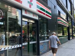 -7-11便利店(海上海店)