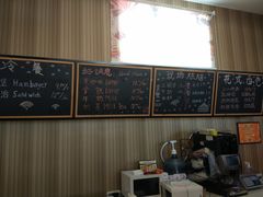 -百年义利(北兴路店)