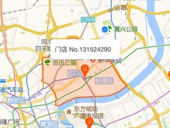 -盒马鲜生(宝地店)