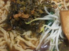 -雲栖斜街炸酱面馆