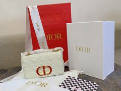 -Dior迪奥(国贸商城店)