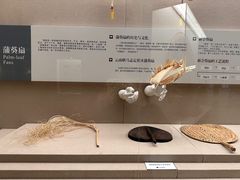 -中国扇博物馆