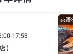 -中影100都市影城(彩虹城店)