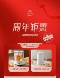 点击看大图 -曼格纳婚礼艺术中心(张江店)