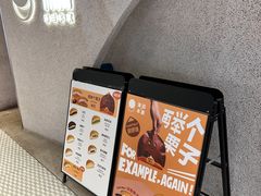 -泽田本家·铜锣烧(TX淮海店)