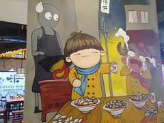 -怪噜范·老贵阳街头名小吃(汇金星力城店)