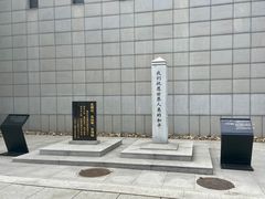 -沈阳“九·一八”历史博物馆