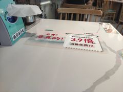 -苏晓玥·手作江南小吃(深圳北站店)