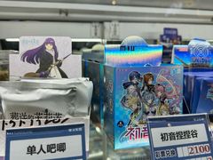 -反斗乐园(中航城君尚购物中心)