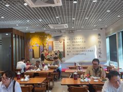 -鸿毛饺子(紫竹桥店)