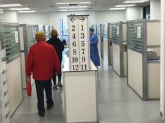 -上海市徐汇区口腔医院