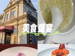 -西郊壹号