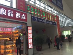 -福州站-北广场