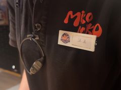 -MIKOMIKO和牛烧肉专门店(南门店)