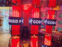 -啫神·广州地标美食(北京路店)