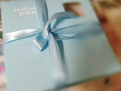 -好利来(朝外店)