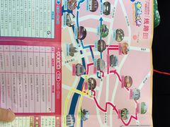 -广州都市观光巴士(粤陶巴)