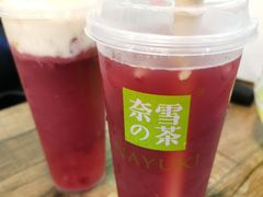 -奈雪的茶(花城汇中区PRO店)