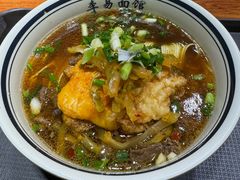 -李易面馆(树木岭店)