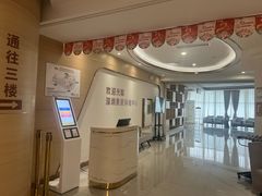 -慈铭奥亚健康体检(南山店-保利分院)