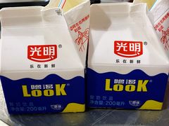 -串小白烧烤(金沙洲店)