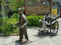 android_upload_pic-黄埔古港