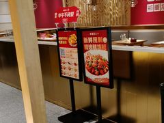 -谷连天八宝粥家常菜(正定店)