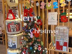 零售区-赤稻·日式料理(禅城店)