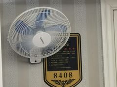 -大自然会所(泉秀店)