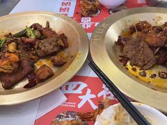 -椒锅锅·麻辣香锅(宝地广场城市集市店)