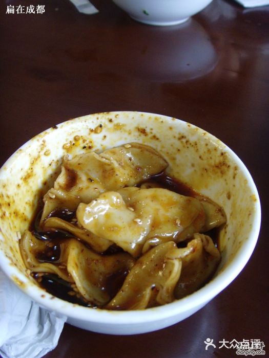 小谭豆花(西大街店)钟水饺图片