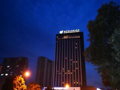 -桐庐开元名都大酒店