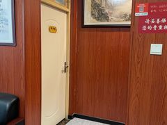 -国医整脊馆(武夷路店)