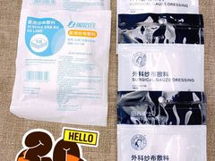 -益丰大药房(上虹诸翟店)