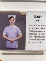 -萌诺尊享(外滩店)