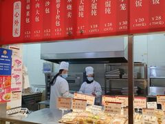 -王家沙点心店(万航渡路店)