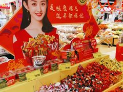 -华润苏果(文昌巷社区店)